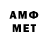 ТГК концентрат Sashhh aa