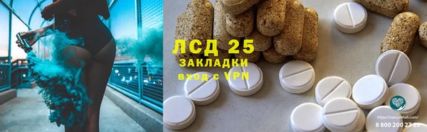 a pvp Абаза