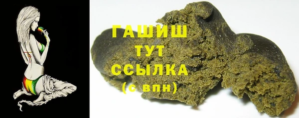 a pvp Абаза
