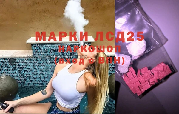 a pvp Абаза