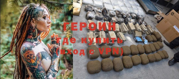 a pvp Абаза