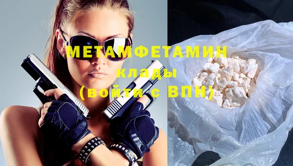 a pvp Абаза