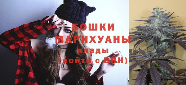 синтетический гашиш Абдулино