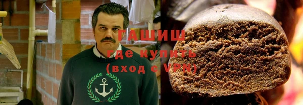 a pvp Абаза