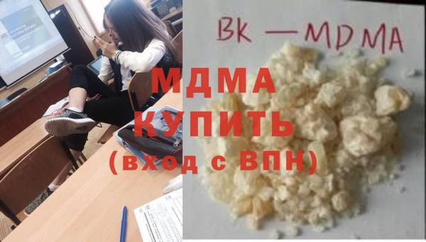 a pvp Абаза