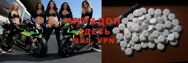 a pvp Абаза