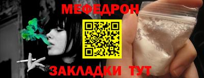 экстази Гусиноозёрск