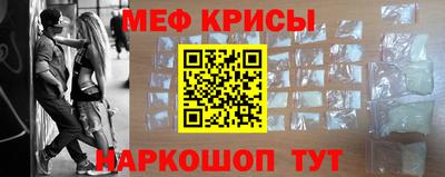 СК Гусев