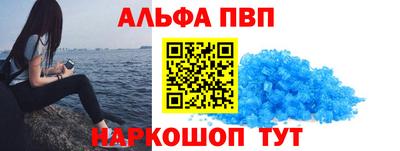 сатива Ирбит