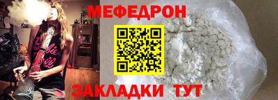 экстази Гусиноозёрск