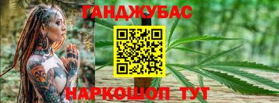 экстази Гусиноозёрск