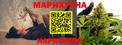 COCAINE Гусь-Хрустальный