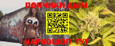 СК Гусев