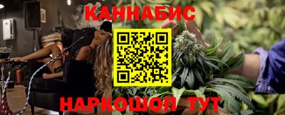 экстази Гусиноозёрск