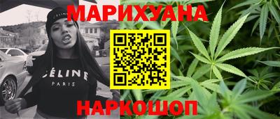 СК Гусев
