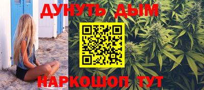 СК Гусев