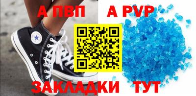 экстази Гусиноозёрск