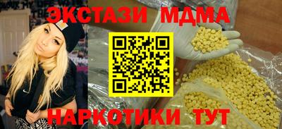 СК Гусев
