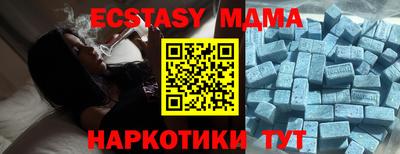 COCAINE Гусь-Хрустальный