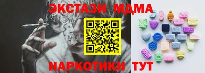 СК Гусев