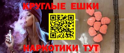 СК Гусев