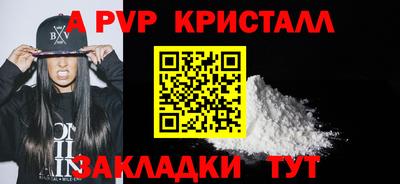 экстази Гусиноозёрск