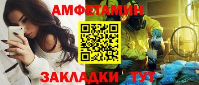 СК Гусев
