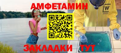 экстази Гусиноозёрск