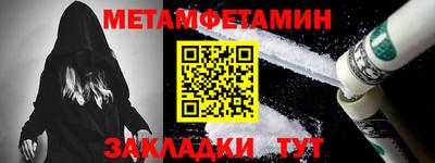 СК Гусев