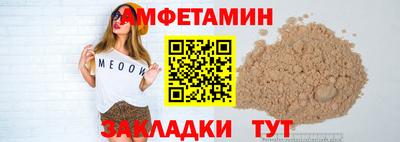 экстази Гусиноозёрск