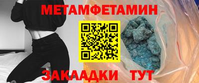 COCAINE Гусь-Хрустальный