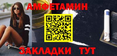экстази Гусиноозёрск