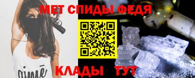 COCAINE Гусь-Хрустальный