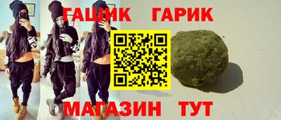 экстази Гусиноозёрск
