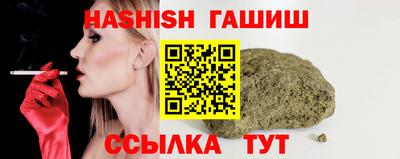 COCAINE Гусь-Хрустальный