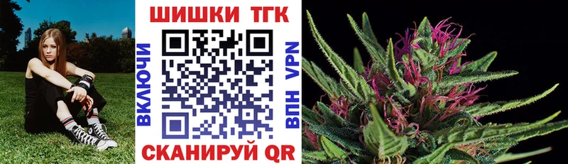 Шишки марихуана семена  купить наркотик  Ртищево 